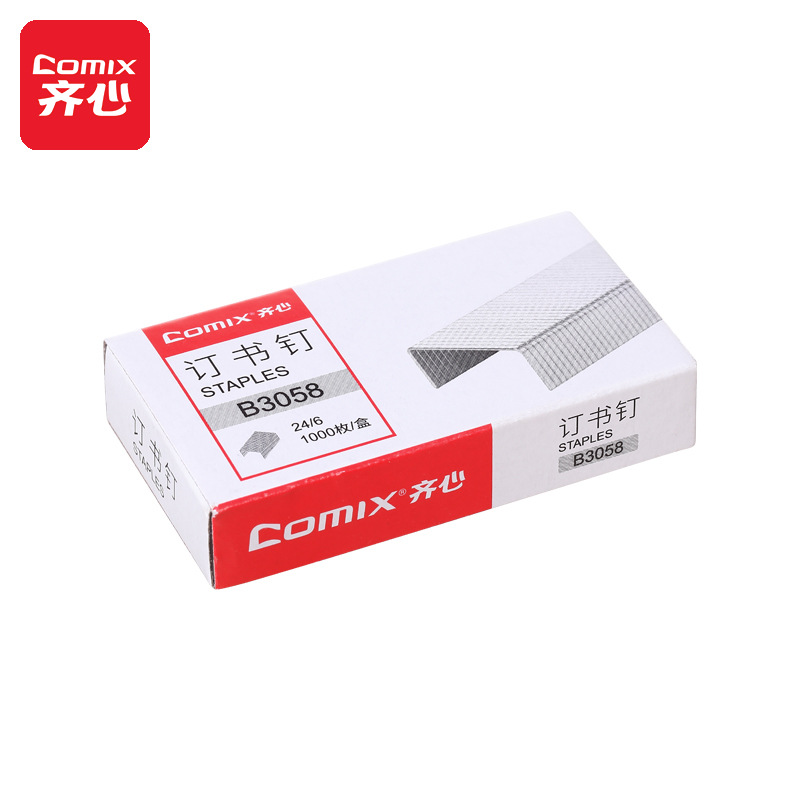 Qixin B3058 쉽게 관통하는 스테이플러 스테이플 24/6 25페이지 -1박스