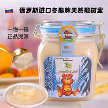 �����ƶ��_˹�M����Ȼ鲘�����Ʒ����һ��һ�a��Դ���۾��b���l