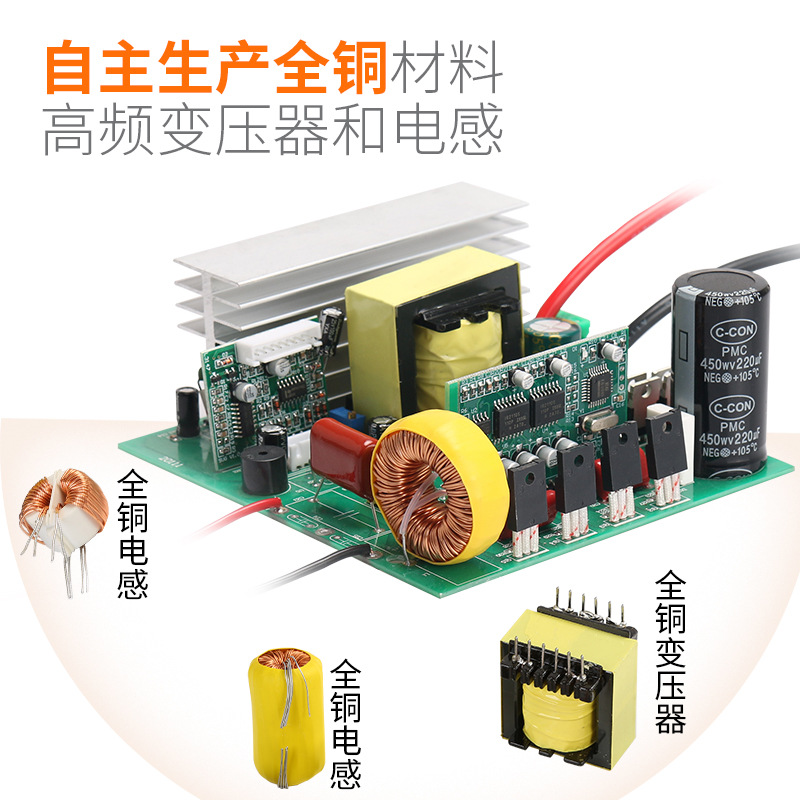 500W Power Supply Pcb Motherboard Sine Wave 220V Bidirectional Output Igbt New Mos Tube Inverter Bare Board Energy Storage