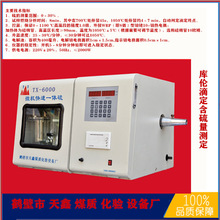 �ԄӜy��x  �y��x��������w����Ӌ