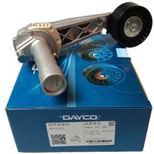 ��܇�m���m��308S 308CC 308S DS5 1.6T �l늙C�q�o݆ 9807033580