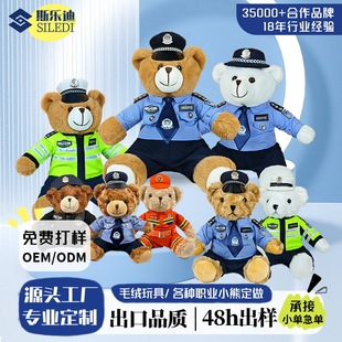 ë�q��߽�ͨ����С�����޶������Y������IIP������ë�q������ż