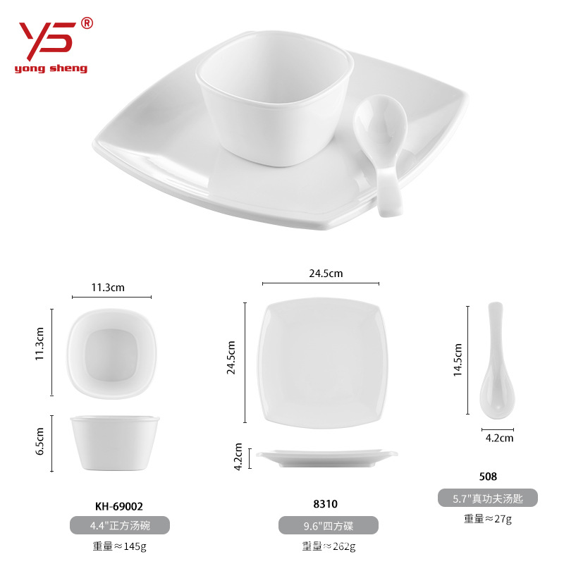 Yongsheng placa de la cantina Placa de comida rápida resistente a la caída de melamina comercial plato de arroz plato de comida rápida restaurante vajilla especial traje image 9