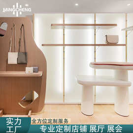 商场中庭小众包包展示柜木饰面墙壁腋下包包展示架产品精品展示台