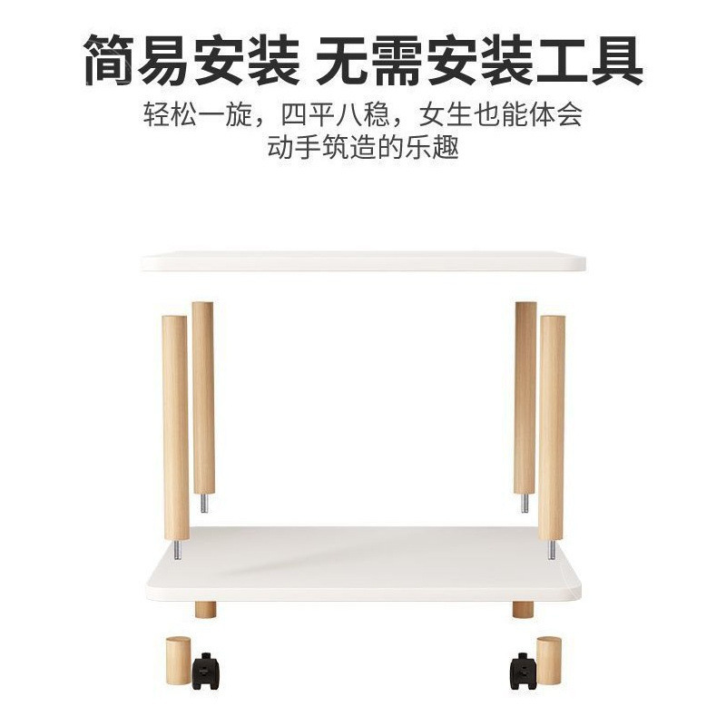 打印机置物架落地传真机托架多层移动带轮桌下收纳架复印机架|undefined