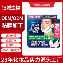 �羳ȫӢ��VĘ�����zԭ������ĤOEM�����o�µ��yˮ���z���ʽ��Ĥ