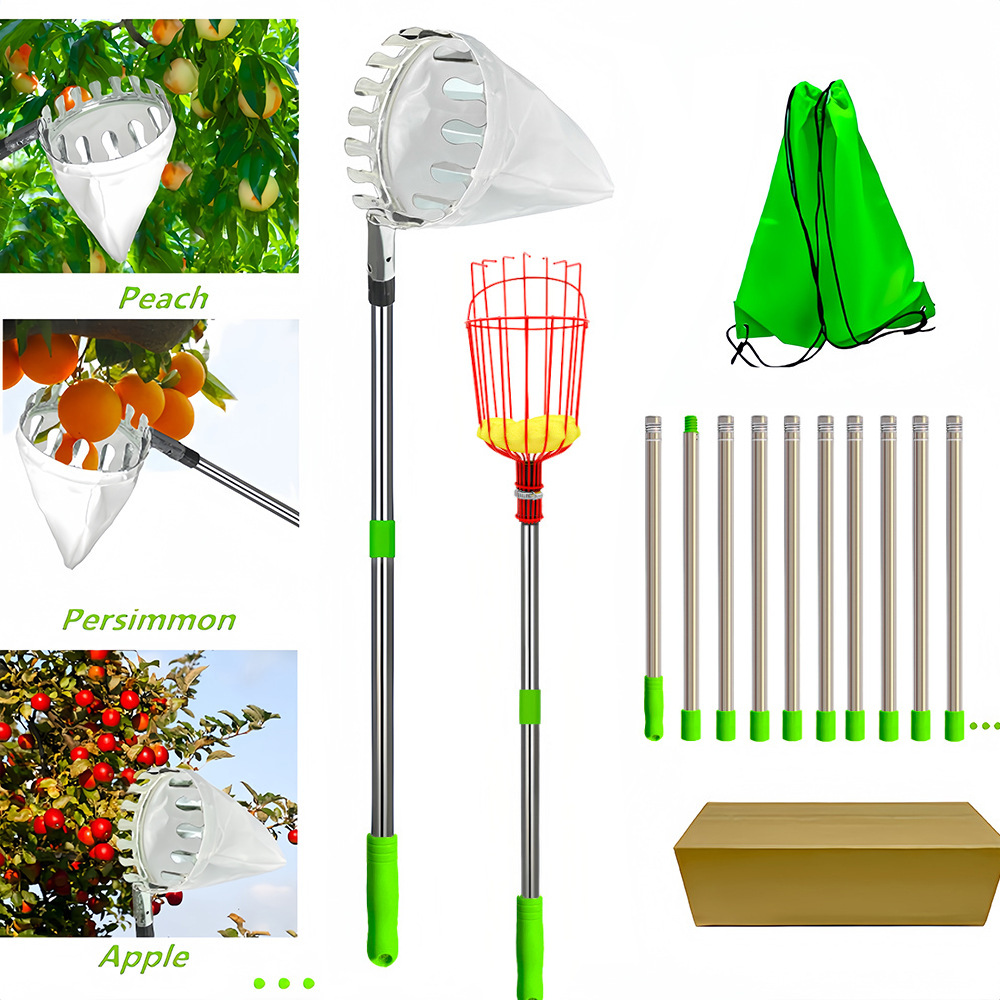 捡果器摘果器摘水果神器伸缩杆摘苹果李子高空采摘器园林摘果工具