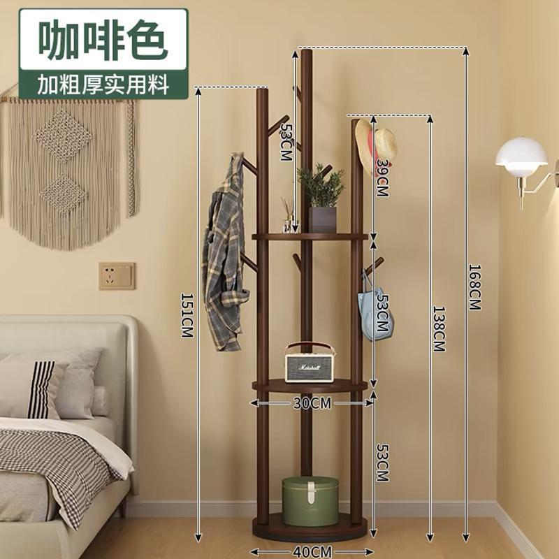 实木旋转衣帽架落地衣架卧室家用置物架立式衣服架子客厅挂衣架|undefined