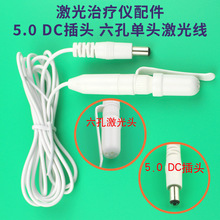 �ǿ׽𼤹������x���5.0DC���^��ǻ���׌���