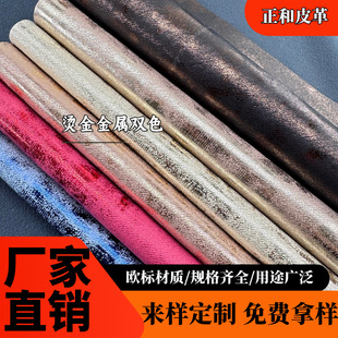 �ӹ����ƠC��ʮ�ּy�pɫƤ�Ϸ���ë��Ƥ�������KЬ������Ҿ�Ƥ��
