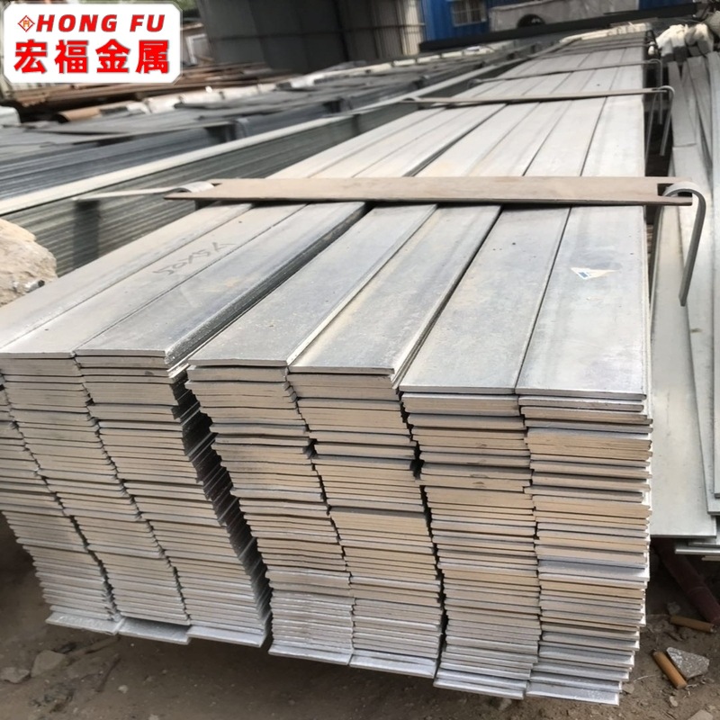 浙江宁波 热镀锌扁铁 镀锌扁钢 Q235B  现货批发  配送到厂 实惠