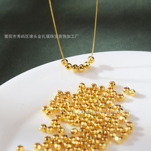 黄金蹦迪珠足金999转运珠镭射金珠子DIY百搭路路通串珠配件批发