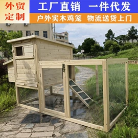 狗狗窝/笼/垫;兔子窝、笼;狗狗服装