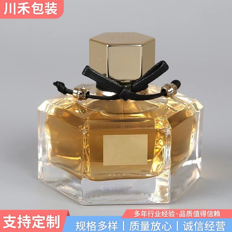 供应香水瓶香水盖子塑料UV金色电镀盖六角形现货15口径