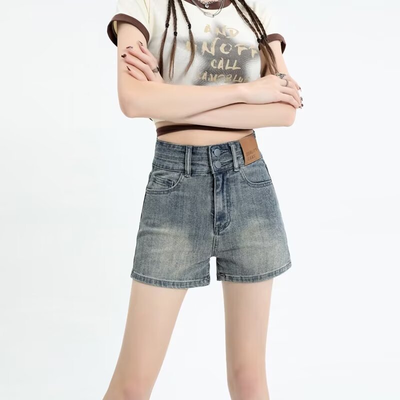 Elastic fitted summer jeans