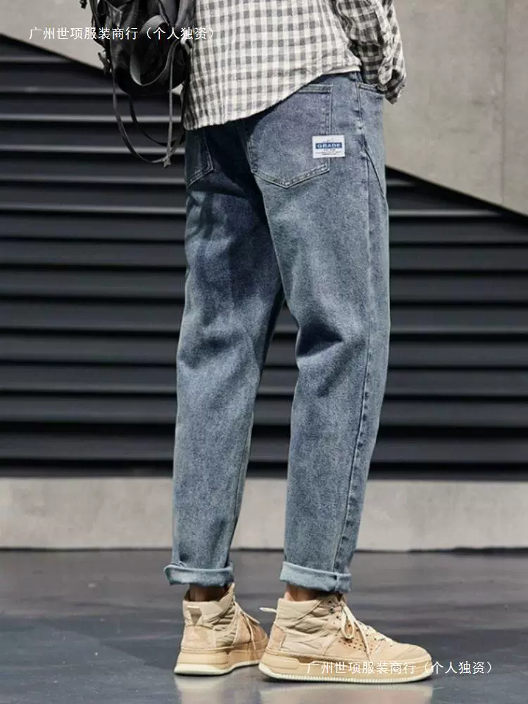 Мужские брюки Весенние и осенние повседневные джинсы девять очков Мужские брюки тренды рыхлые прямые ножки красивые тонкие ноги