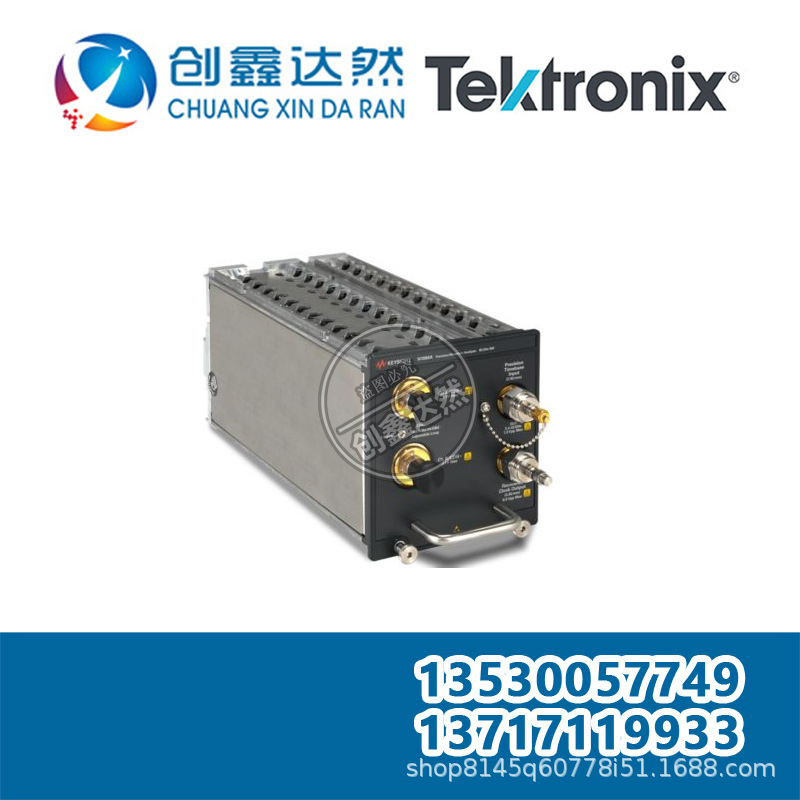 租售回收 是德/安捷伦 N1060A 示波器：50000MHz，2通道