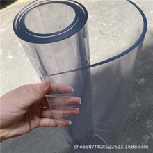 ͸ˮ  ̨z|0.3-5mmܛ ĥɰz PVCܛz