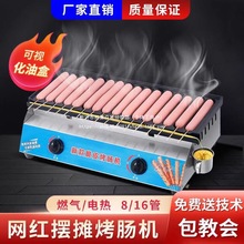 �S���Ƥ���c�C�[�����àt�ӾW�t�������cȼ��С�Ϳ��������c����