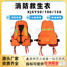 XJSY50/100/150���������·�ˮ�R�׾o����Ԯ��ⱳ�Ě�qʽ������