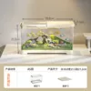 Preview