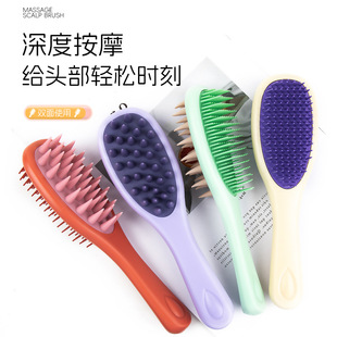 �羳�L���p��ϴ�^ˢ��Ħ�����z�����X���ֱ�ϴ�^��ɝ���������l