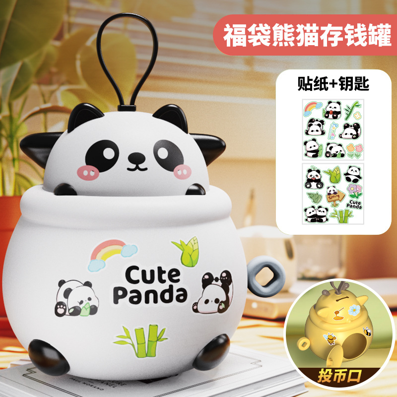 Dibujos animados suerte bolsa forma alcancía juguetes para niños de gran capacidad se puede guardar con clave alcancía supermercado transfronterizo