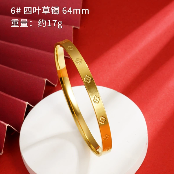 6*64 Lucky Bracelet