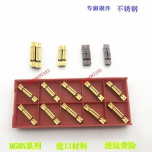 ȫв۵Д൶ƬMGMN200/250/300/400/500T䓼е