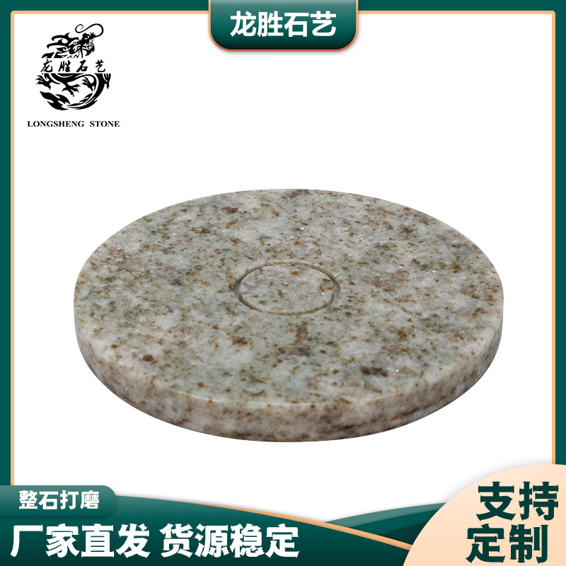 ����ֱ������ʯ���濧�ȷ��̶๦�ܸ�����Ʒ�ְ�����汭��