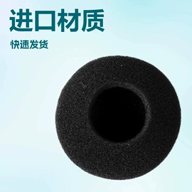 其他数码配件;电脑外设产品;影音电器配件