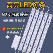 led���l�L�l�Ο������ɫ׃��͏d��픟���Q��о�NƬ���P��Դ