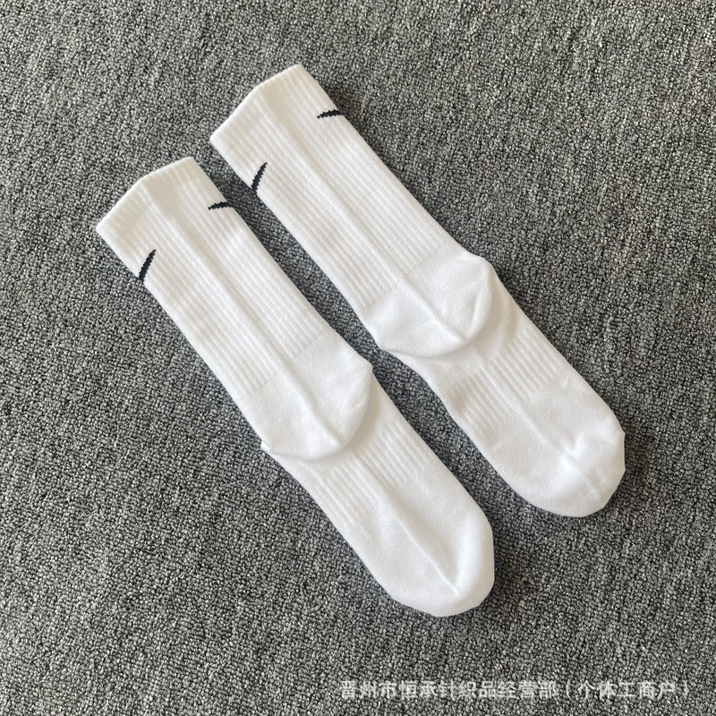 苏万耐剋斯特袜子加厚吸汗毛巾底长筒运动袜男女薄款跑步篮球袜子|undefined