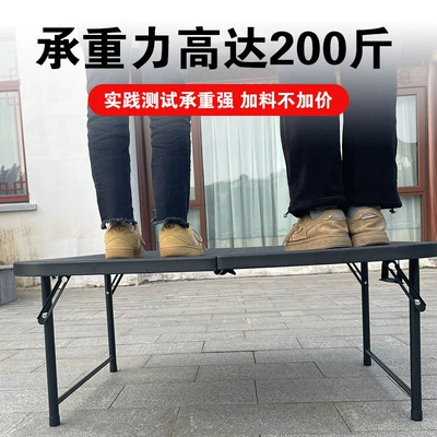 Trunk Foldableing Table Accessories, Car table board