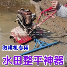 ΢���C�X���{������ʽ����������������݆��ƽˮ������ƽ��