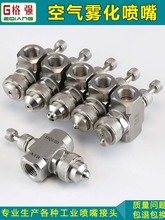 �՚��F������ ���P䓿��{���^����ʽ�����wˮ���ϼӝ���m����