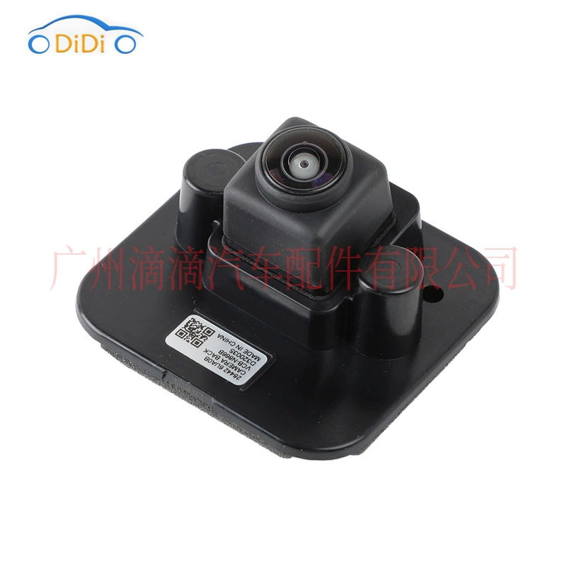 284426UA0B 28442-6UA0B подходит для Nissan камера заднего вида, вспомогательная камера при движении задним ходом