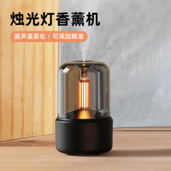 新しいクリエイティブキャンドルライトアロマセラピーマシン USB プラグインデスクトップ雰囲気キャンドルライトホームアロマセラピー加湿器クロスボーダー