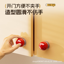 厂家批发圆球免打孔挂钩收纳衣柜拉手抽屉门把手马桶提盖按压装饰