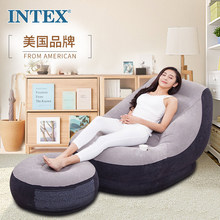 INTEX68564充气沙发懒人榻榻米沙发椅可折叠户外休闲沙发床充气床
