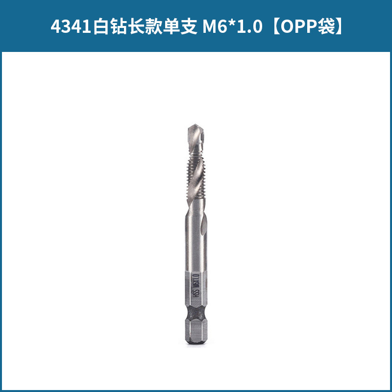 Acero de alta velocidad Chapado en titanio tres en uno multifuncional hexagonal mango compuesto grifo roscado y perforación biselado compuesto de la máquina todo en uno