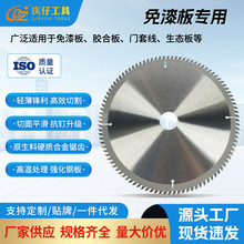 9��100�X�����Ͻ��Ƭ���_���z�ϰ��T�׾��и�Ƭ늈A���ĸ�Ƭ