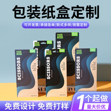 ׿Ӳӡˢlogol˺ӡˢƮaƷb