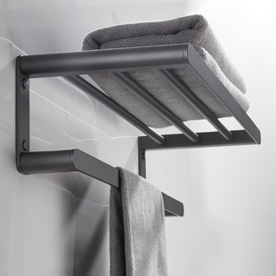 Gun Grey Space Aluminum Bath Towel Rack Bathroom Thickened Towel Rack Hotel Towel Bar Bathroom Hanging Rack