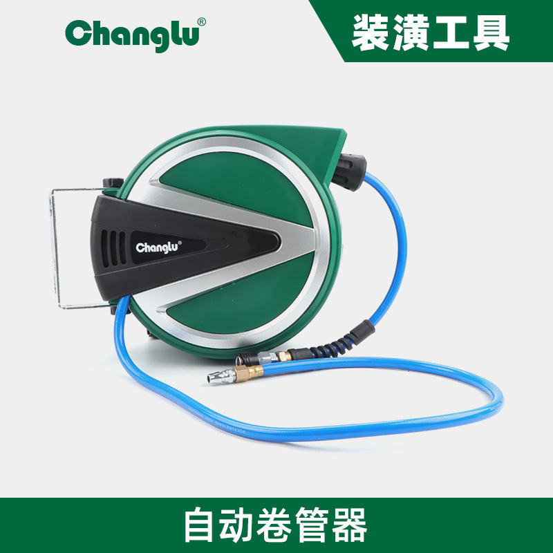 长鹿气鼓自动伸缩卷管器气管汽车美容汽修水鼓电鼓卷线器组合鼓