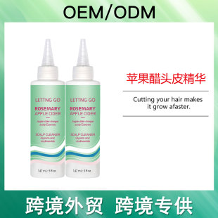 �羳�����Ե����O���ƴ�Rosemary Apple Cider�^Ƥȥ���|���A���Q