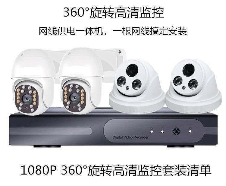 QQ图片20220314145713