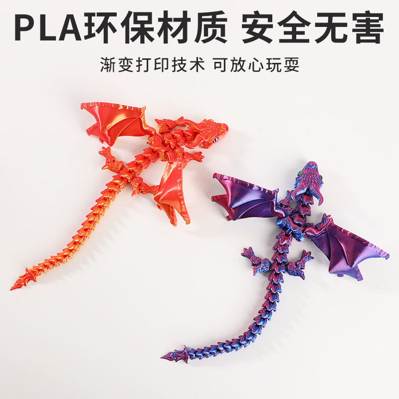 3d��ӡ��������ͷ������վ����������ģ�����PLA�羳�����