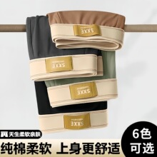 ��ľ����ʿ�����ڿ�7A���������׷��Ľ��ڿ���ʿ�̿�������͸��