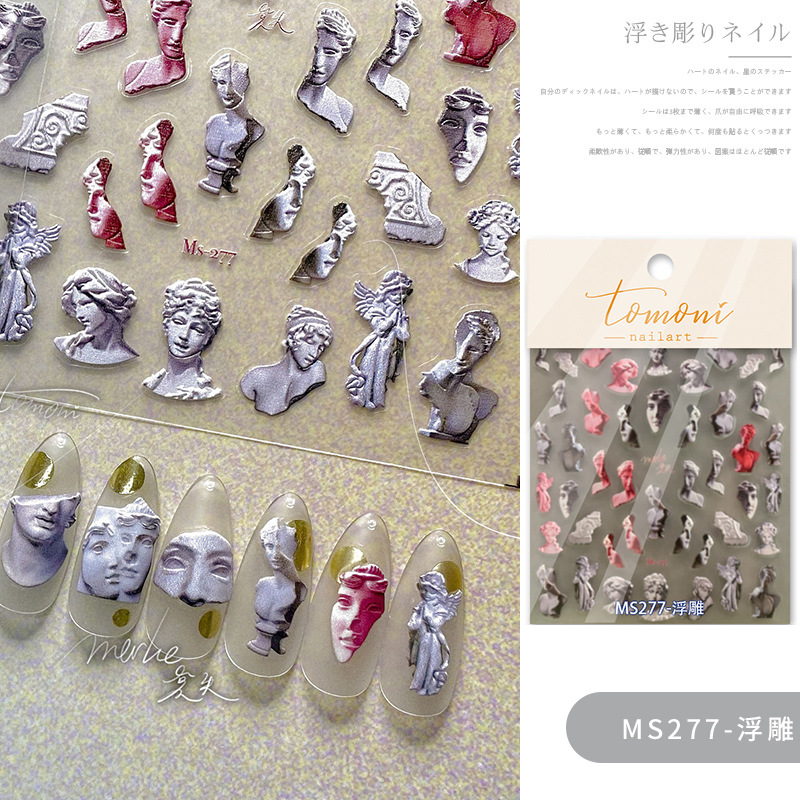 Nombre conjunto de papel adhesivo de uñas en línea popular alivio 5D estatua tridimensional yeso cabeza retrato artístico calcomanías de uñas patrón pequeño